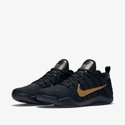 Nike Kobe 11  XI elite protro ftb fade to black