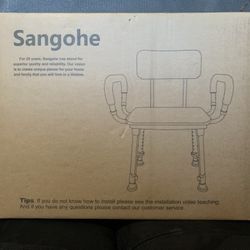 Shower chair
