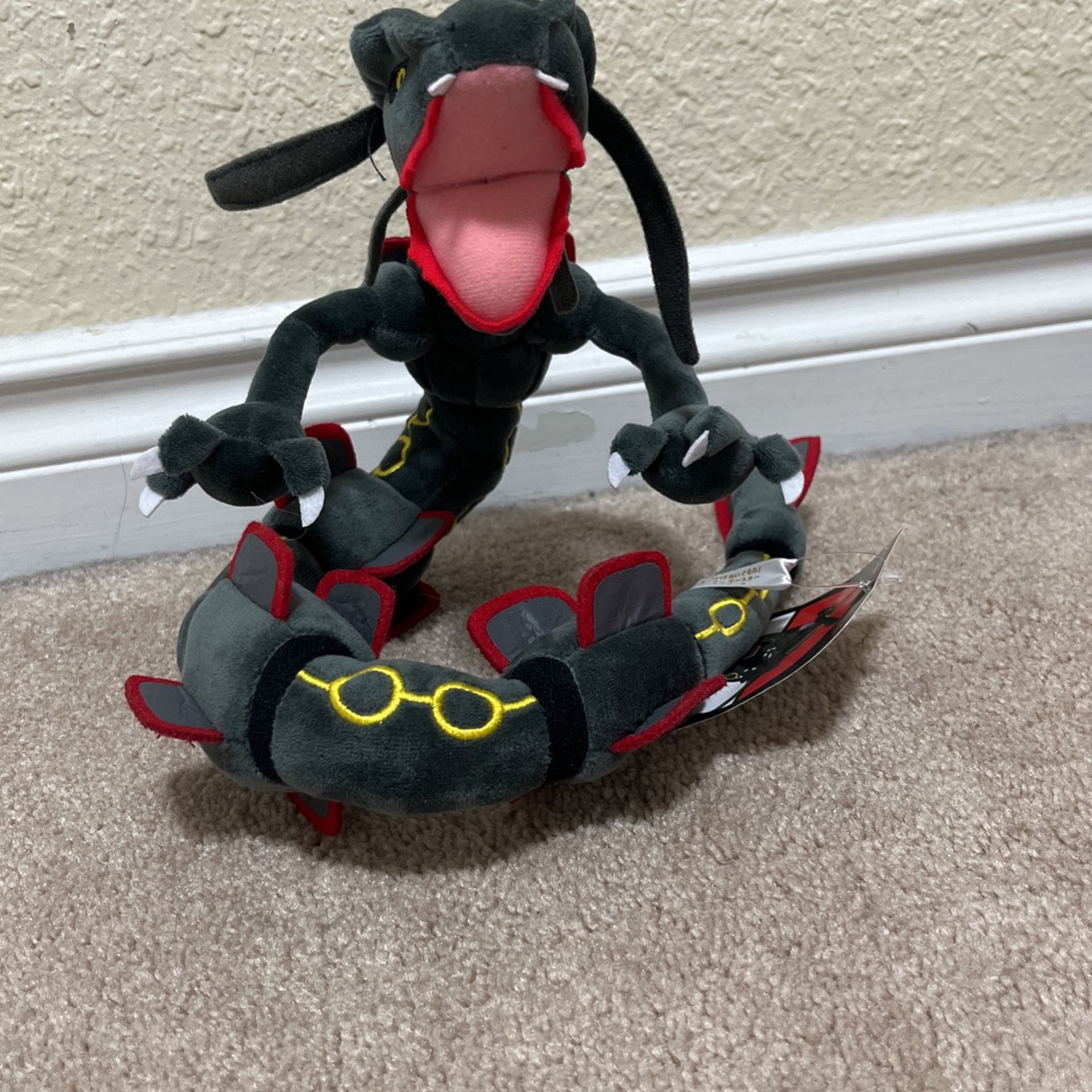 Shiny Rayquaza Plush