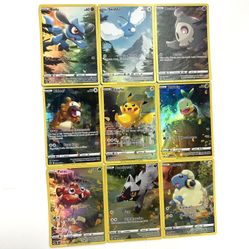 Pokemon : Crown Zenith 9-Card Set