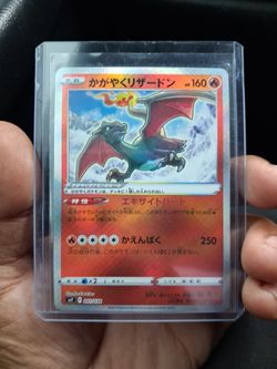 Radiant charizard