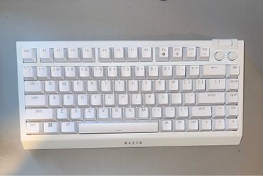 Razer BlackWidow V4 75% White Gaming Keyboard