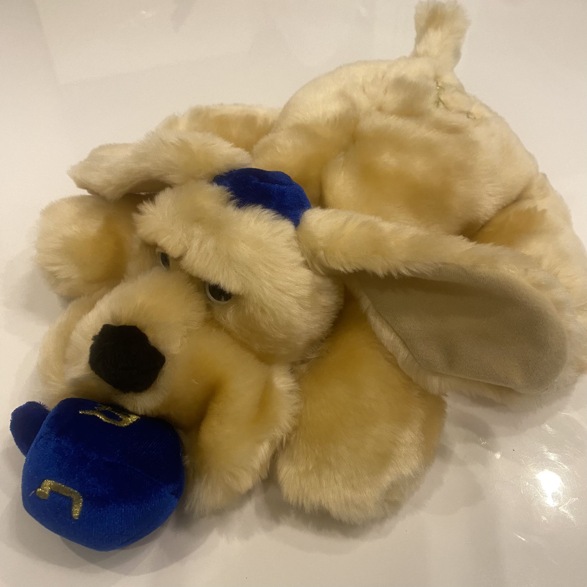 Rare 2007 Kids of America Corp Hanukkah Plush Dog