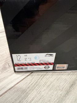 Li-Ning WOW2 Year of the Horse Sneakers