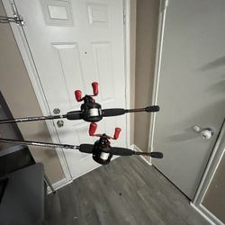 Baitcaster Gushing Rod 