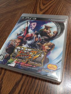 Japanese Super Street Fighter IV for PS3.