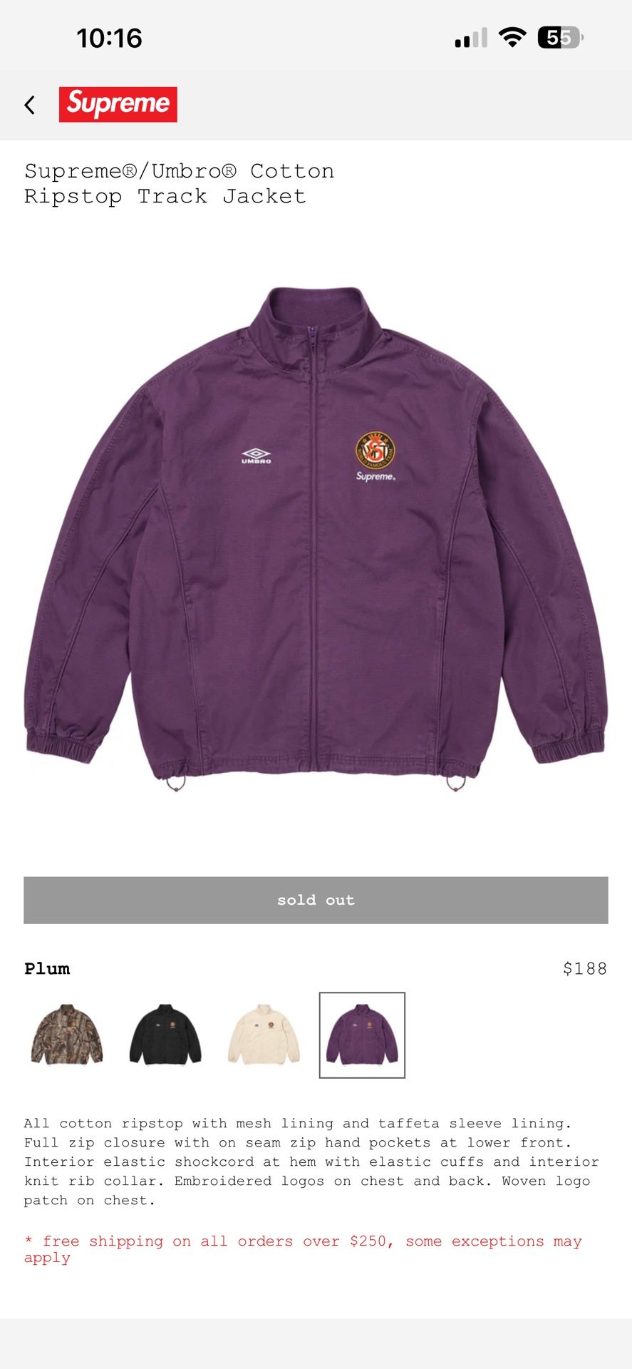 Supreme Umbro Cotton Ripstop Track Jacket