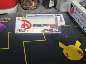 Disney Key
