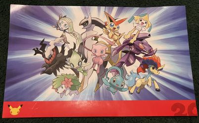 Pokémon 20th Anniversary Limited Poster!