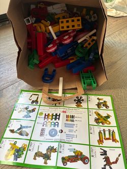 Whirligig building block set (2 sets total)