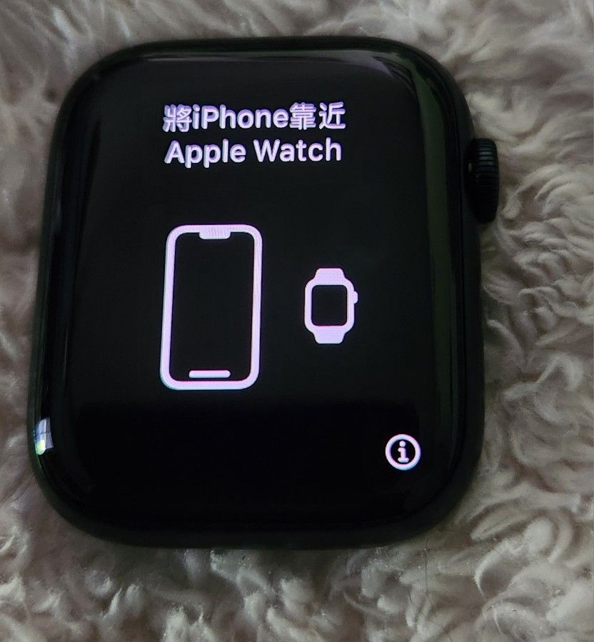 Apple Iwatch Series 9 45mm