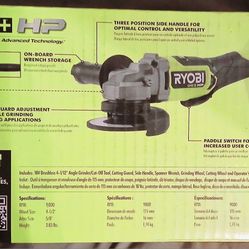 RYOBI 