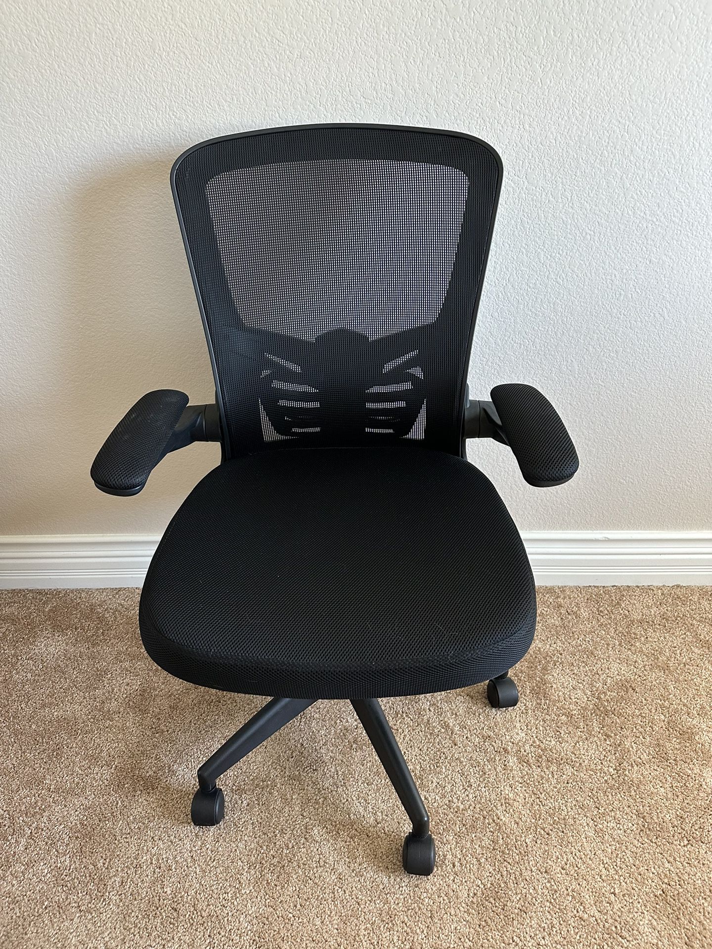 Desk chair 