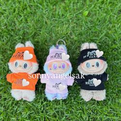 Labubu Clothes 