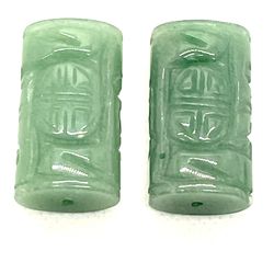 Pair Of Jade 38mm Beads