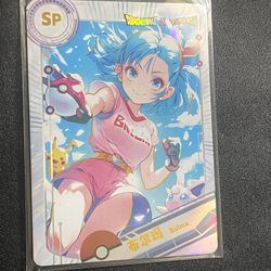 Bulma X Pokemon Card
