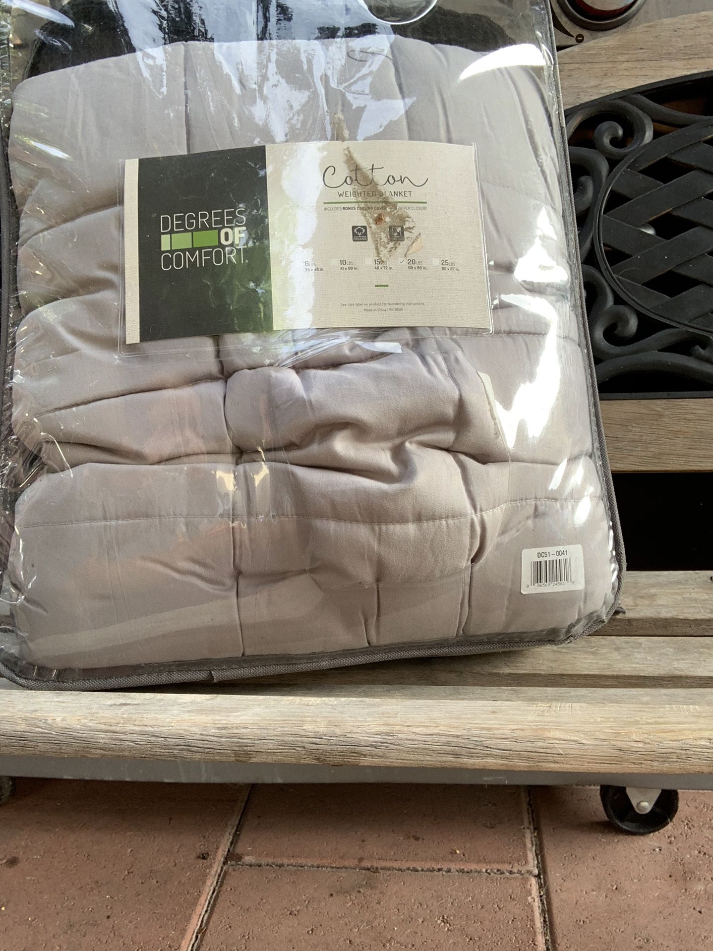 Weighted blanket