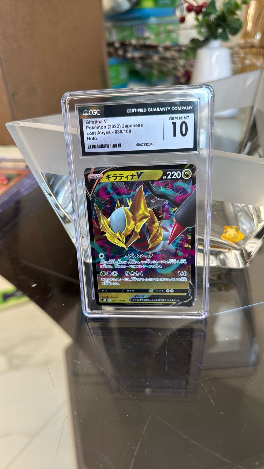 Pokémon JP Giratina V CGC 10 Gem Mint
