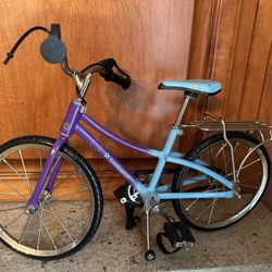 American Girl Doll Trail bike 18”