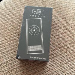ENENCE INSTANT TRANSTATOR