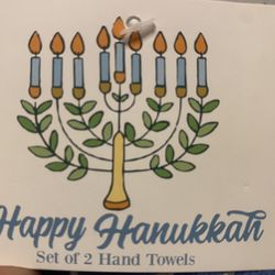Happy Hanukkah Set Of 2 Hand Towels 