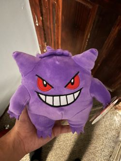 Pokemon Gengar Round One Exclusive Plush
