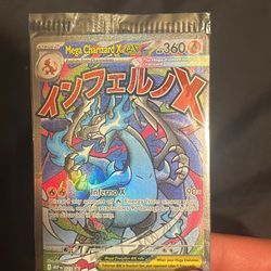 Mega Charizard UPC Promo