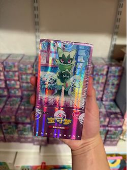 Pokémon Scarlet & Violet Gem Pack Vol.5 (CBB5C) Booster Box (Chinese) 2026