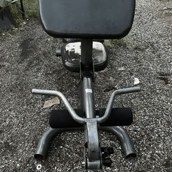 Weight Bench W/leg attachment 