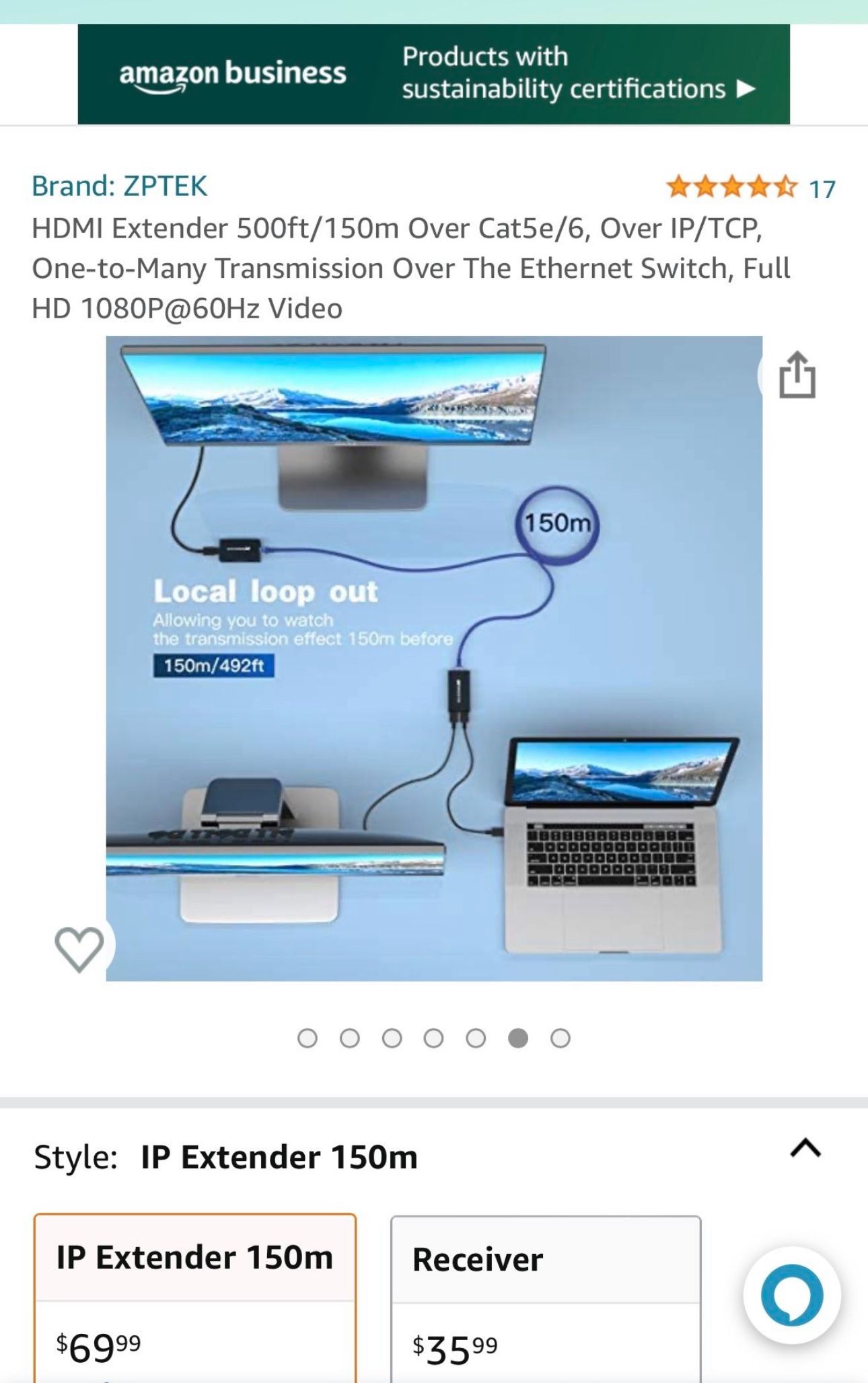 ‼️HDMI EXTENDER‼️