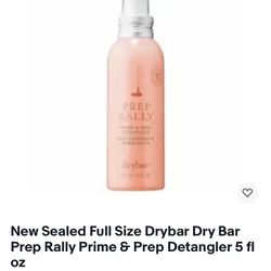 Drybar Factory Sealed Prep Rally