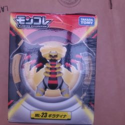 Moncolle ML-23 Giratina Pokemon