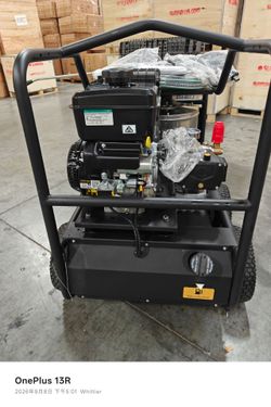 Gas-Powered Hot Water Pressure Washer