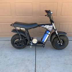 Okuda Motorworks Phantom 48v 2000w Mini E-bike 