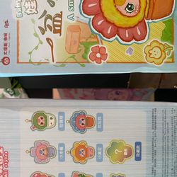 Baby three small flower blind box