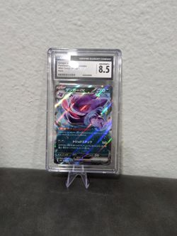 GENGAR EX Pokemon