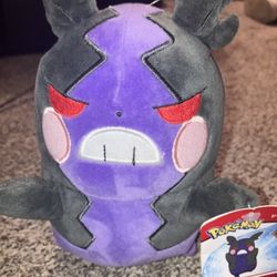 Pokemon Morpeko Hangry Mode Plush