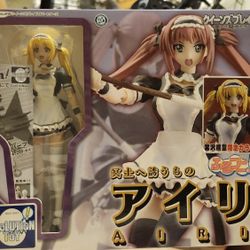 Fullpuni Airi 2P ver (Rare 18+)