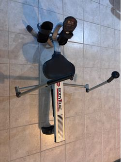 Rowing Machine
