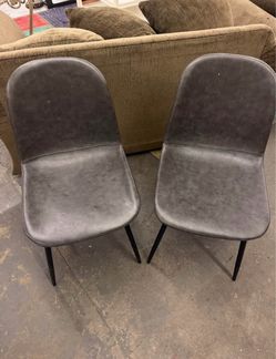 Modern Gray Faux Leather Dining Chairs – Set of 2 – $30