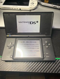 Nintendo Black DSi