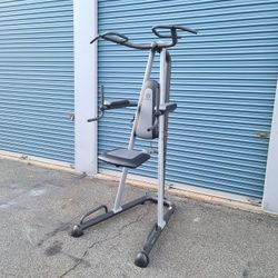 gold's gym power series with assisted pull up and dip station
