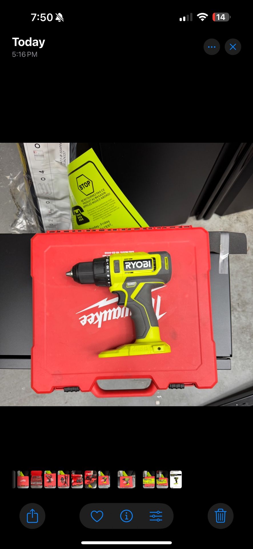 Ryobi Drill