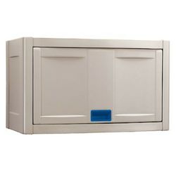 Suncast Storage Trends Utility Wall Cabinet