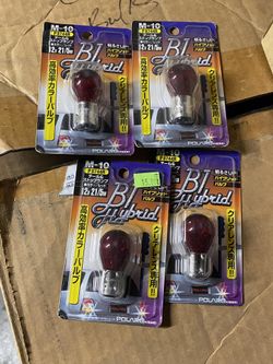 1157 Bulb Polarg JDM Hybrid Hyper Red Bulb