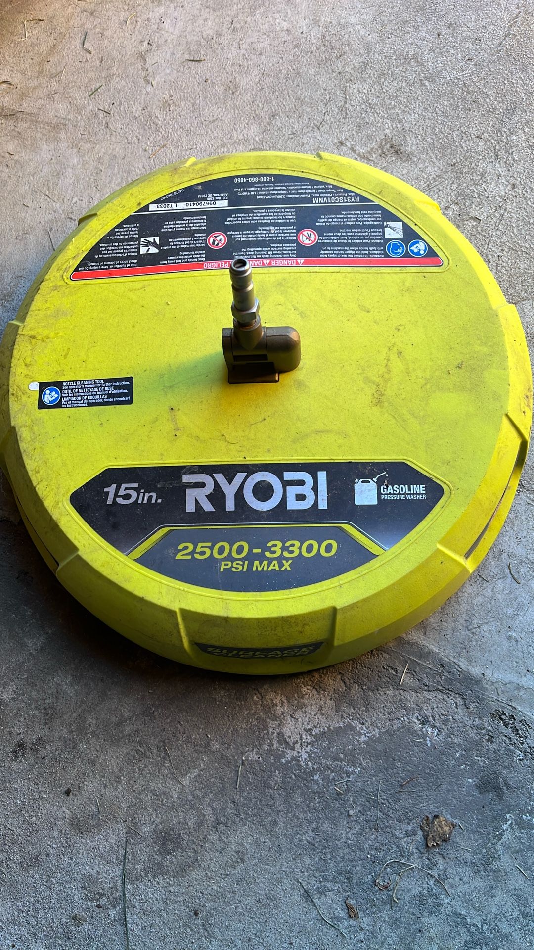Ryobi  Floor Scrubber 