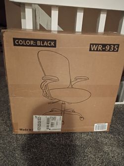 Black mesh chair