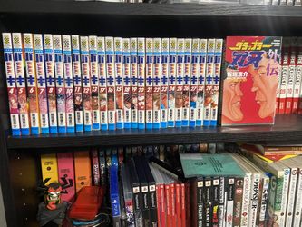 Baki The Grappler Baki Manga Japanese Lot 