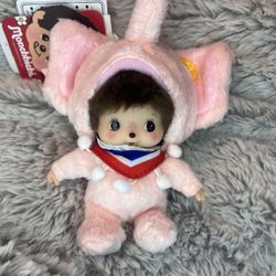 Thailand Limited Elephant Bebichhichi Pink Monchhichi