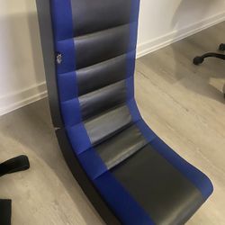 ROCKER CHAIR